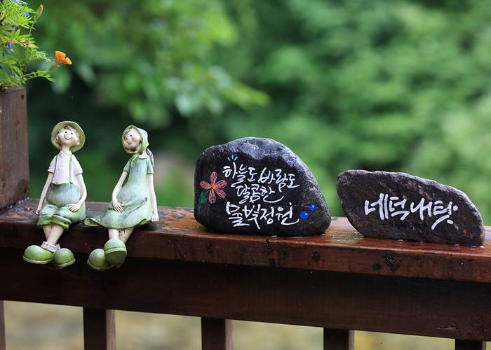 물빛_외부 (4)